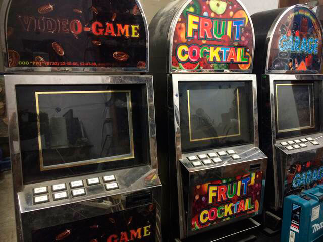 Игровые автоматы
