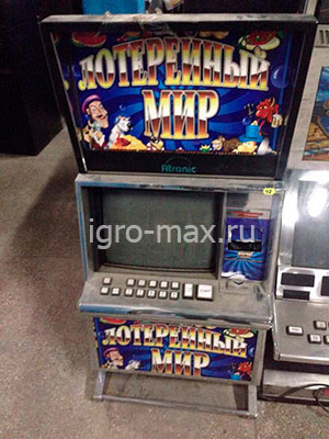 Игро-софт игровые автоматы генератор для казино