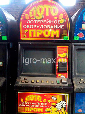 Игровой автомат Игрософт лотерейный