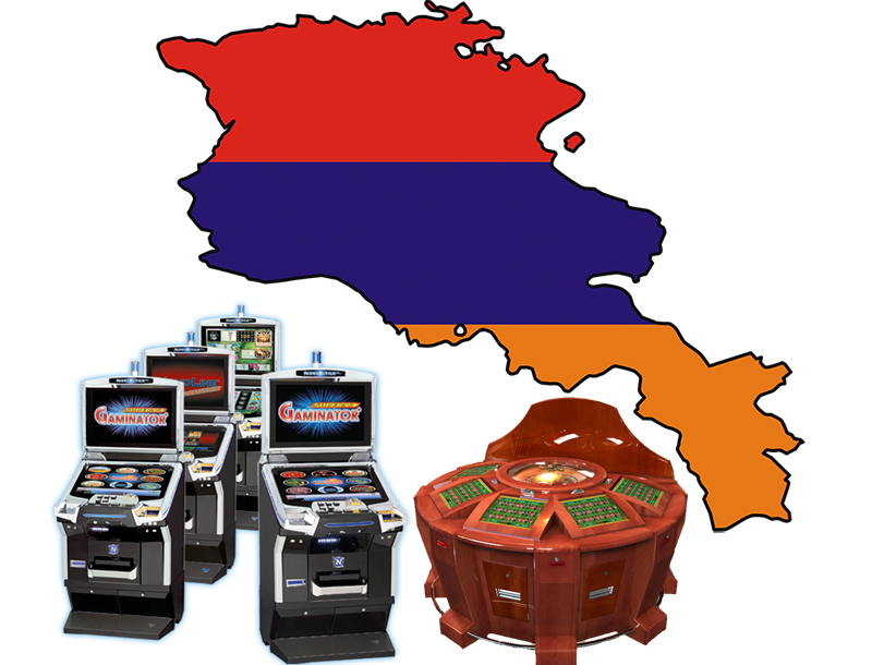 Оборудование для игорного бизнеса в Армении