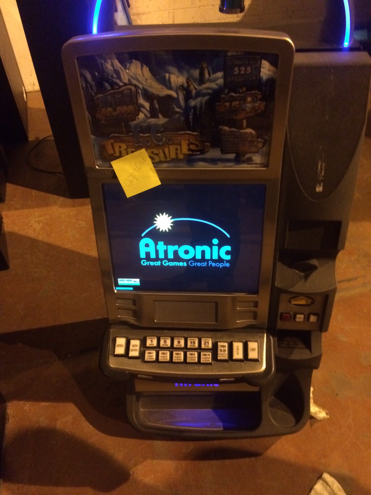 Игровой автомат Атроник